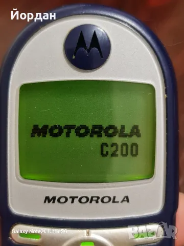 Motorola C200, снимка 10 - Motorola - 48214803