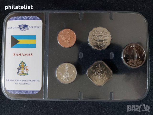 Бахамски о-ви 1992 - 2004 - Комплектна серия , 5 монети, снимка 1 - Нумизматика и бонистика - 45115646