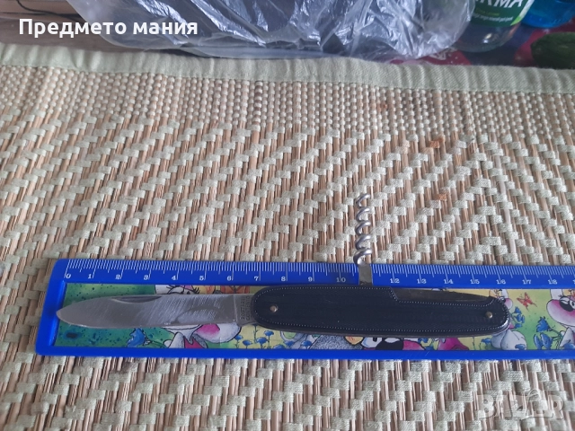 Джобно ножче Contento – Германия, снимка 2 - Ножове - 52825718