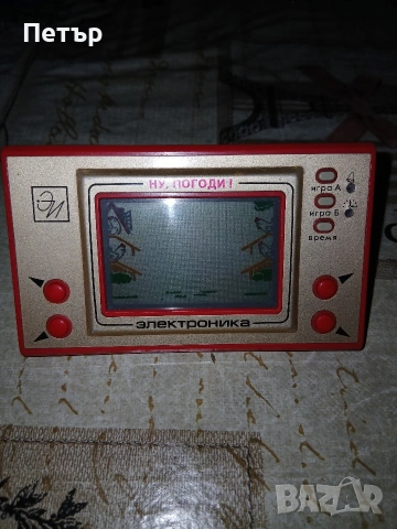 Стара руска игра Ну погоди , снимка 12 - Други игри и конзоли - 54069378