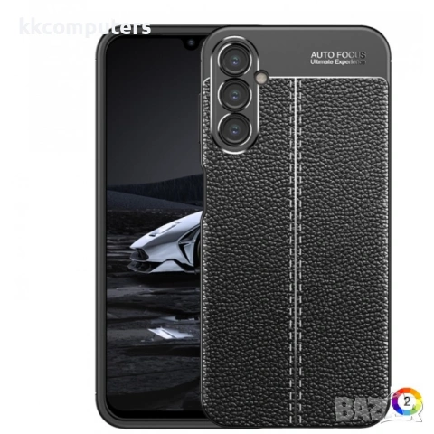 Samsung Galaxy A14 5G Удароустойчив Litchi Skin Калъф и Протектор, снимка 2 - Калъфи, кейсове - 53899277