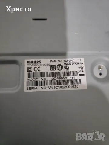 Philips bdp 9500, снимка 11 - Ресийвъри, усилватели, смесителни пултове - 46895895