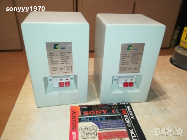 МЕТЛНИ ТОНКОЛОНИ 2БР 2010251740LCHERY, снимка 13 - Тонколони - 52120707