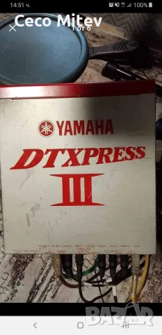 Продават се Yamaha DTXPRESS|||, снимка 6 - Ударни инструменти - 46986269