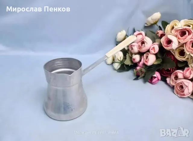 Джезве, снимка 1 - Други - 46870440