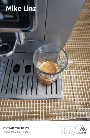 Delonghi ECAM 350.75.S Dinamica, снимка 5 - Кафемашини - 53657346