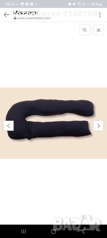 Възглавница за бременни и кърмене 3 в 1 - тъмносиня, снимка 6 - Други - 52690462