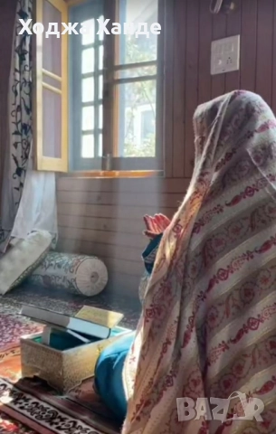 премахване на магия и връщане на половинка, снимка 4 - Друго ясновидство - 52163658