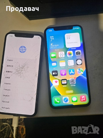 Iphone X 2 броя за части !