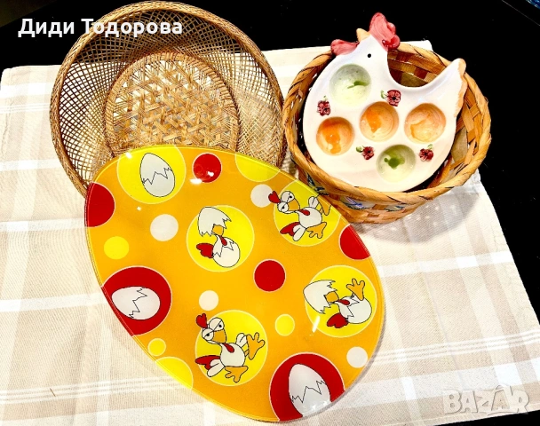 Великденски сет