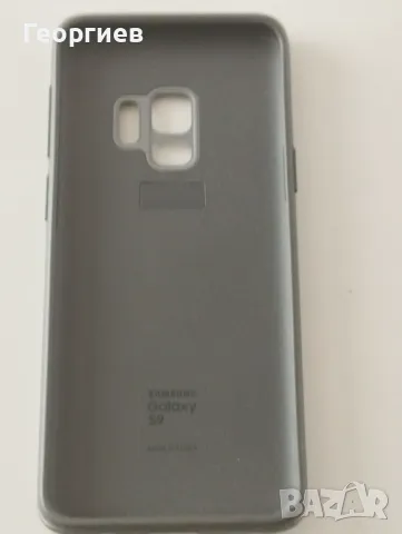 Калъфи, протектори за телефон Samsung Galaxy S9, снимка 6 - Samsung - 49325676