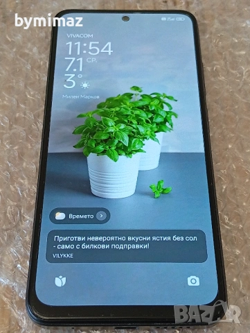 Xiaomi Redmi 12S, снимка 2 - Xiaomi - 46686242