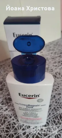 Eucerin UreaRepair Plus Лосион за тяло с 5% урея х250 мл., снимка 2 - Козметика за тяло - 46906361