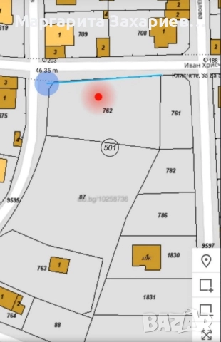 Скица виза упи с пуп за жилищно строителство търговия и услуги, снимка 7 - Парцели - 52373084