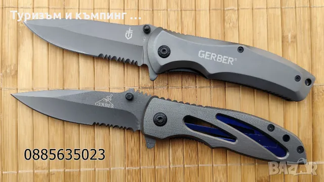 Сгъваем нож Gerber / 4 модела /, снимка 4 - Ножове - 49864178