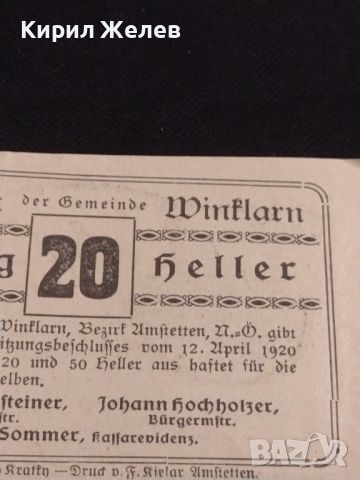 Банкнота НОТГЕЛД 20 хелер 1920г. Австрия перфектно състояние за КОЛЕКЦИОНЕРИ 45076, снимка 6 - Нумизматика и бонистика - 45572629