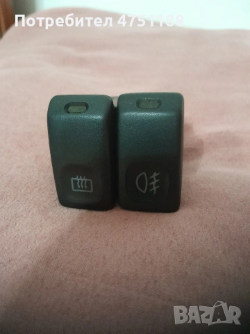 Копчета за Голф 2