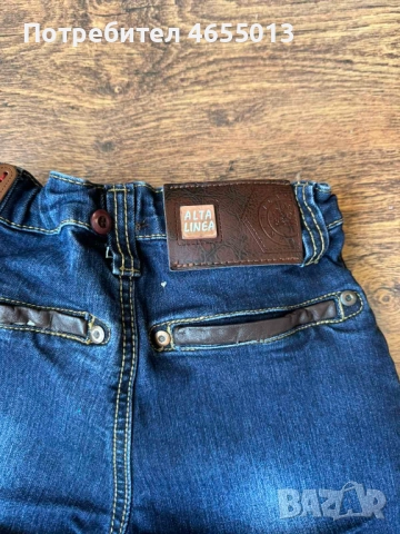 ПОДАРЯВАМ Детски супер готини и гъзарски дънки, снимка 3 - Детски панталони и дънки - 52476538