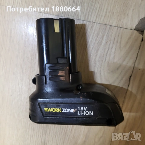 Винтоверт WALTER 18V Li ion, снимка 4 - Винтоверти - 44936328
