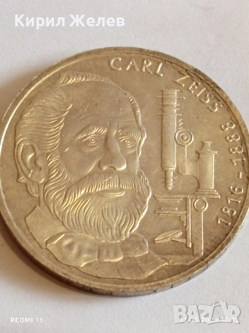 Сребърна монета 10 марки 1988г. Германия тема 100г. От смъртта на Карл Цайс за КОЛЕКЦИЯ 21229, снимка 8 - Нумизматика и бонистика - 53808341