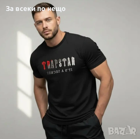 Trapstar Мъжка Тениска Код Moskito7, снимка 3 - Тениски - 53813561