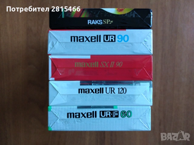 Аудио касети НОВИ- лот 5 бр./касетки, снимка 16 - Аудио касети - 39890596