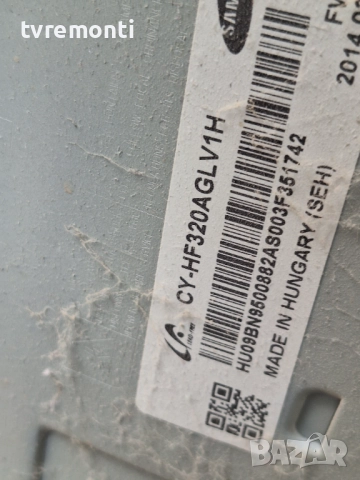 подсветка, от дисплей CY-HF320AGLV1H от телевизор SAMSUNG Модел CY-HF320AGLV1H