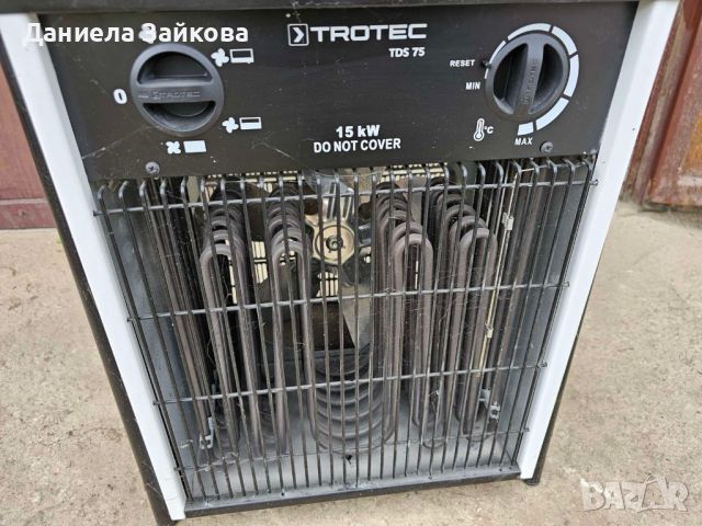 Електрически трифазен калорифер TROTEC TDS 75, снимка 1 - Други машини и части - 46735316