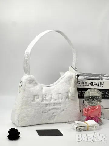 дамски чанти prada milano , снимка 4 - Чанти - 48261462