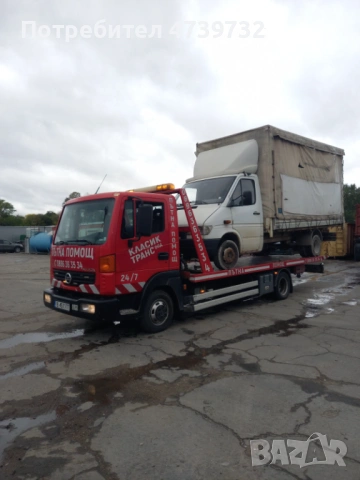 ПЪТНА ПОМОЩ ВАРНА 24\7 , снимка 12 - Пътна помощ - 53497829