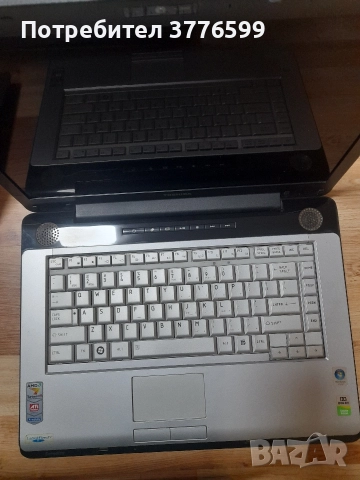 Лаптопи различни, снимка 8 - Лаптопи за дома - 52585922