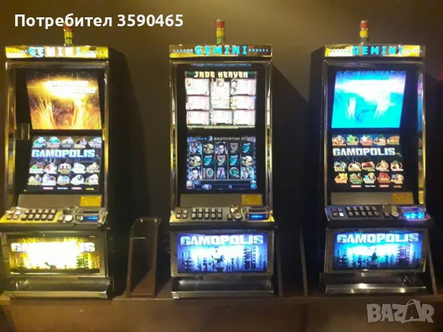 Игрални автомати , снимка 2 - Други игри и конзоли - 50222744