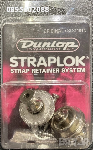 Китара Fender Yngwie Malmsteen Strat Copy Model, снимка 15 - Китари - 53730676