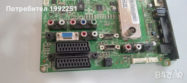 Mainboard MT8226 EMMA, BN41-00974B. Свален от телевизор Samsung LE40A558P3F. Работещ със счупен дисп, снимка 7 - Части и Платки - 46599820