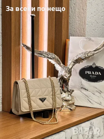 Дамска чанта с дълга дръжка през рамо Prada - Различни цветове Код D570, снимка 5 - Чанти - 46822745