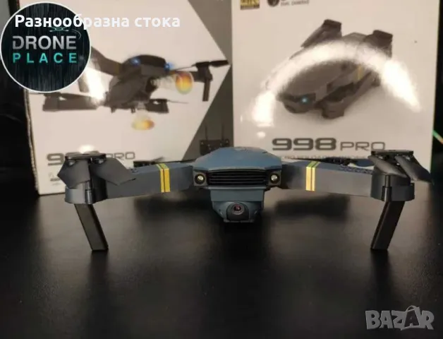 Сгъваем DRON 998 Pro с 2 камери, WIFI и приложение HD, снимка 3 - Дронове и аксесоари - 47001528