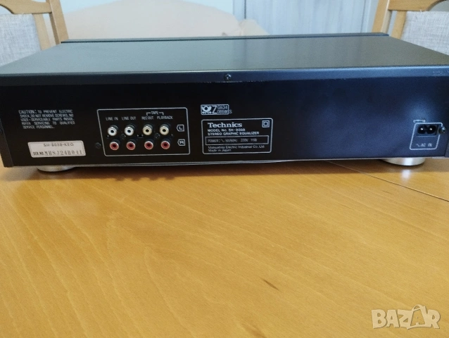 Еквалайзер Technics SH-8058, снимка 9 - Еквалайзери - 53986484