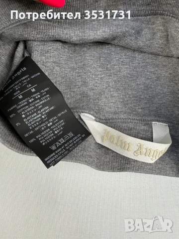 Palm Angels комплект от клин и топ, снимка 5 - Спортни екипи - 50870904