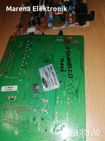 тв.Samsung UE32H4000, m.board: BN94-05546H, PS:BN44-00492A, снимка 2 - Части и Платки - 45591561