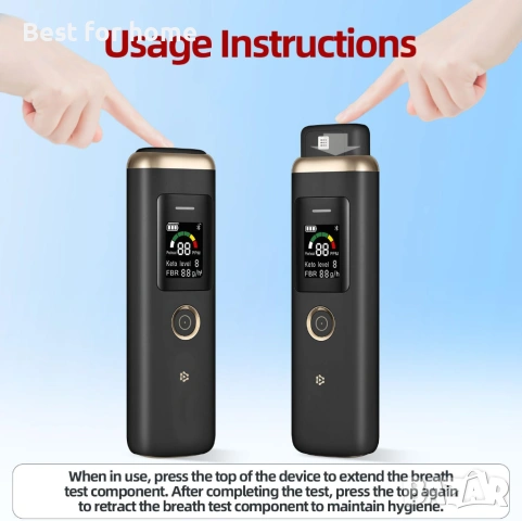 Професионален кетозис метър - преносим анализатор на кетони в дишането, снимка 2 - Други - 53724156