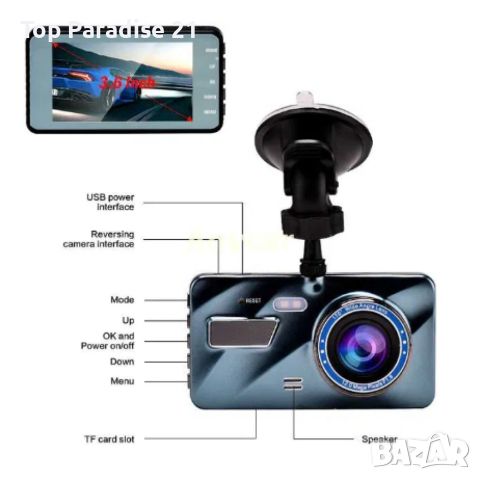 Видеорегистратор Cam Car DVR 1080P - Пълноценен асистент за вашето пътуване, снимка 4 - Аксесоари и консумативи - 46650628