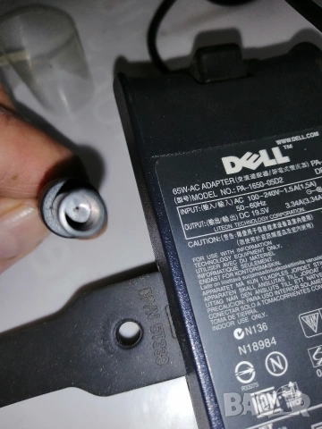 Оригинално зарядно за лаптоп DELL 19.5V, 65W