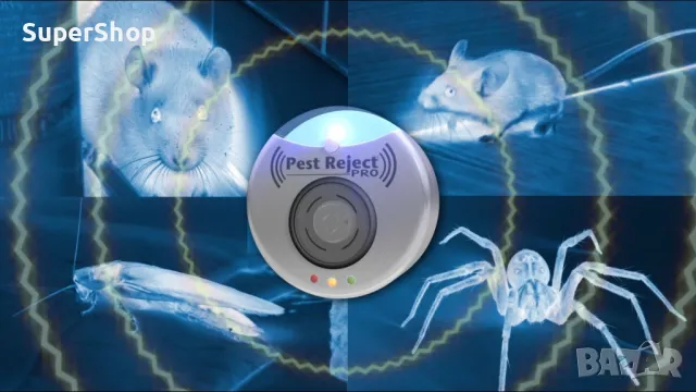 -50% Pest Reject Pro уред за насекоми мравки комари и UV лампа нощна, снимка 3 - Други - 46955293