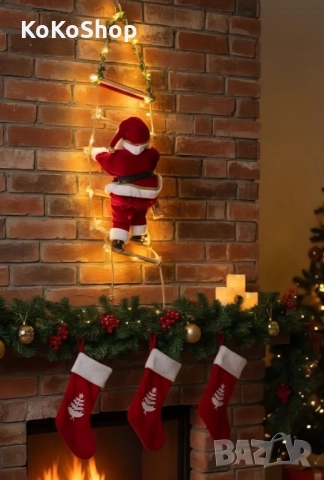 Дядо Коледа на стълба с LED светлини-80 см. 