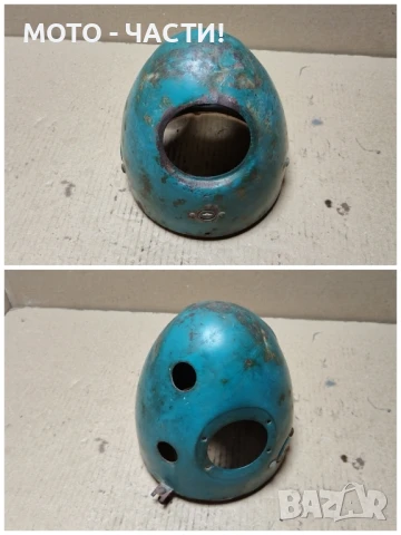 Коруба За Фар За Ковровец 175 /НОМЕР 2., снимка 4 - Части - 50658792