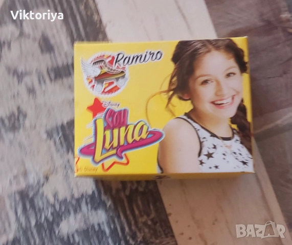 Ролери за игра на Soy Luna, снимка 5 - Игри и пъзели - 51655176