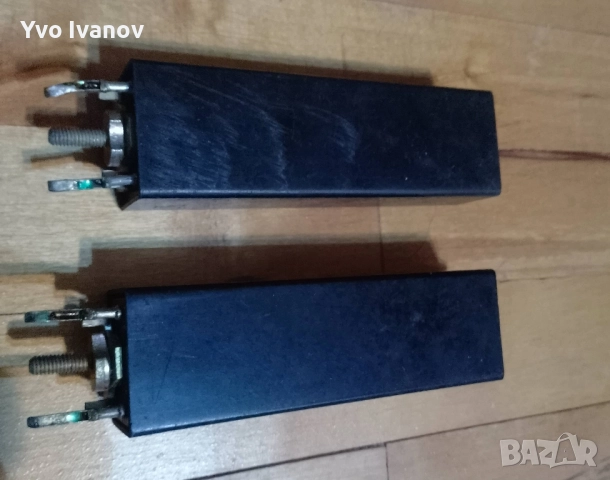 брояч на 24 волта, снимка 2 - Друга електроника - 52056876