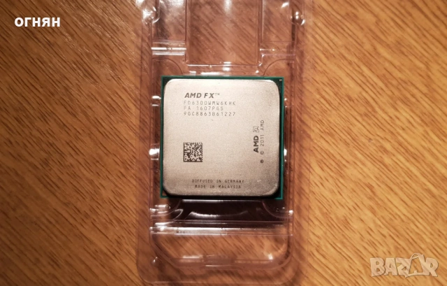 продавам Процесори FX 6300-8120 