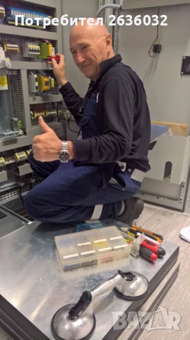 Ел. Услуги - инсталиране и ремонт