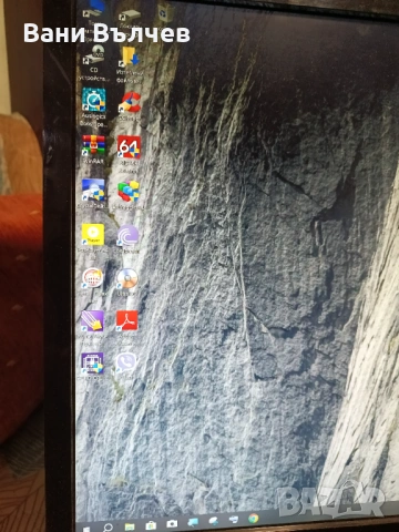 Продавам компютър DELL Optiplex 5070 девето поколение, снимка 12 - Лаптопи за работа - 54285051